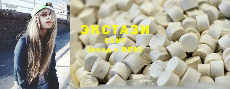 mega ТОР  Заринск  Ecstasy 300 mg 